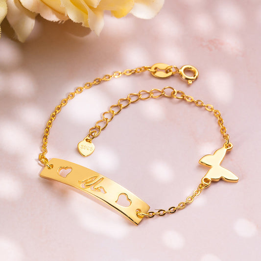 Personalized Name Bar Bracelet with Butterfly