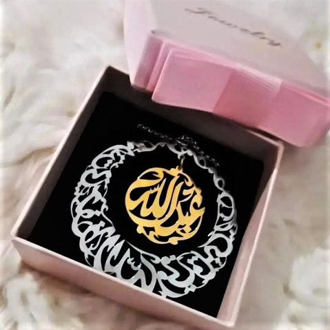 Arabic Custom Car Ornament View Mirror